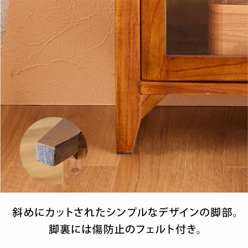 ミニキャビネット 60 完成品 食器棚 収納 天然木 無垢材 木製 ガラス