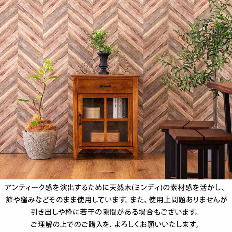 ミニキャビネット 60 完成品 食器棚 収納 天然木 無垢材 木製 ミニキャビネット 60 完成品 食器棚 収納 天然木 無垢材 木製