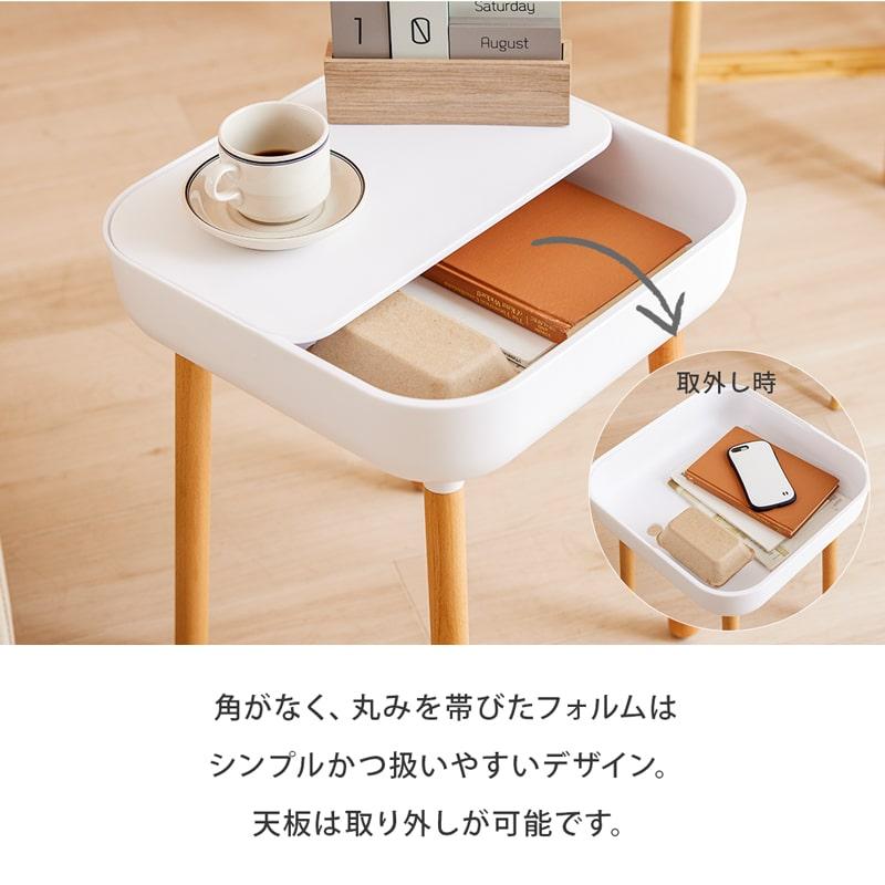 サイドテーブル ミニテーブル 軽い スクエア 四角 コード通し付