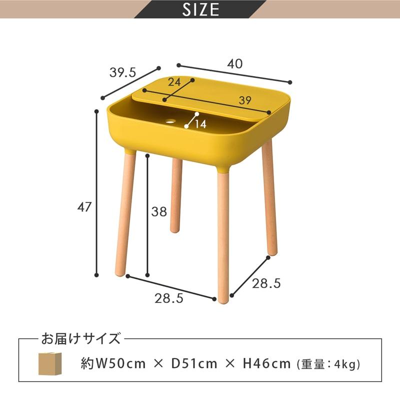 一枚板テーブル　サイドテーブル　ミニテーブル サイドテーブル ミニテーブル 軽い スクエア 四角 コード通し付