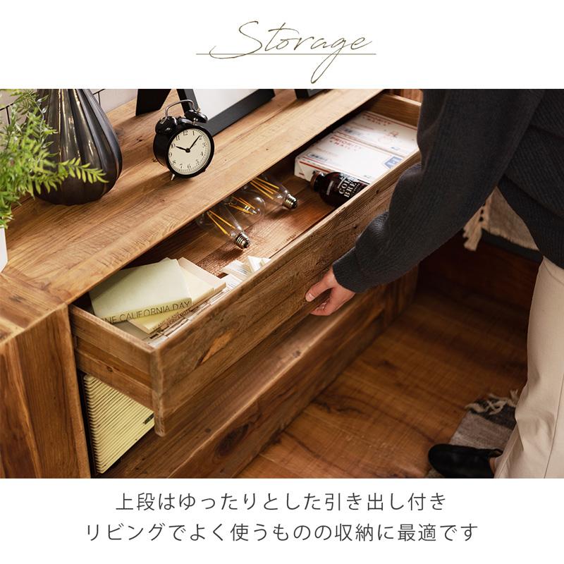 ビンテージ引き出し付飾り棚