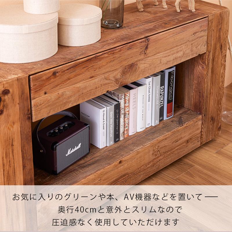 コンソール キャビネット オープンラック 木製 コンソールテーブル 