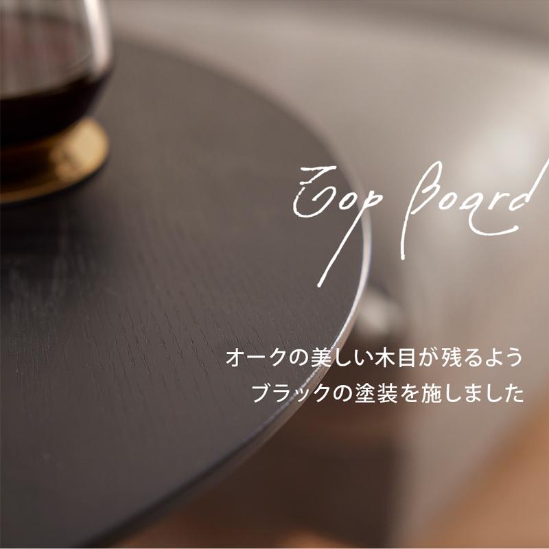 センターテーブル 丸 60cm ラウンドテーブル ローテーブル 木製