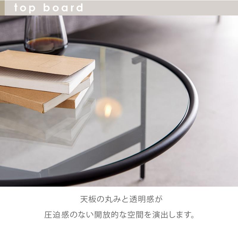 ガラステーブル 丸 センターテーブル ローテーブル ラウンド ガラステーブル 丸 センターテーブル ローテーブル ラウンド