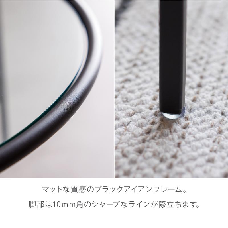 ガラステーブル 丸 センターテーブル ローテーブル ラウンド