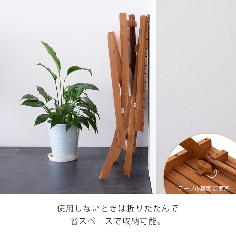 【レトロ】竹製 折りたたみテーブルと椅子セット 折りたたみテーブル 折りたたみチェア 3点セット バルコニー テラス