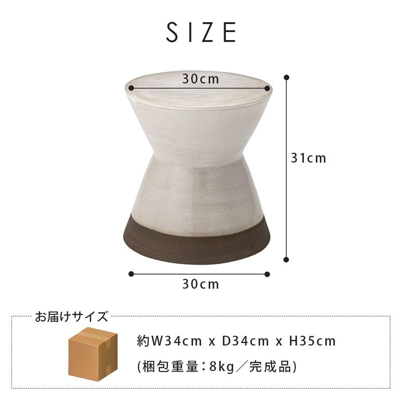 陶器 フラワーベース 花台 植物置き セラミック 玄関 テラス ガーデン 屋外 おしゃれ 北欧 ホワイト ブラック ブルー イエロー グレー レッド 【Products】 0440