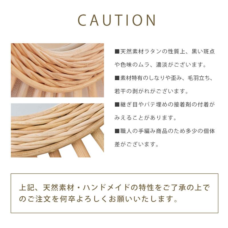 ミラー 壁掛け 60cm ラタン 壁掛けミラー 鏡 丸型 軽量 玄関 リビング
