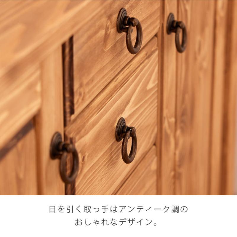 サイドボード 95cm チェスト キャビネット 収納 棚 リビング収納 木製