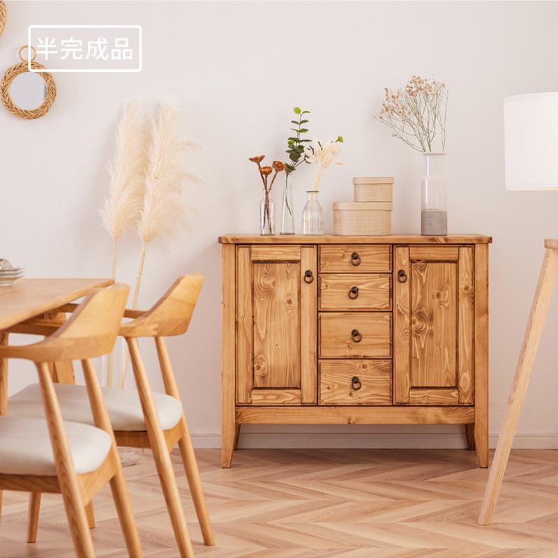 サイドボード 95cm チェスト キャビネット 収納 棚 リビング収納 木製
