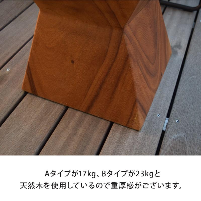 スツール 木製 天然木 モンキーポット サイドテーブル フラワー