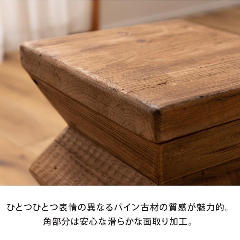 スツール 木製 天然木 パイン古材 古材 サイドテーブル フラワーベース