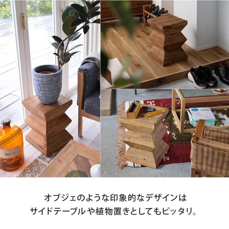スツール 木製 天然木 パイン古材 古材 サイドテーブル フラワー スツール 木製 天然木 パイン古材 古材 サイドテーブル フラワー