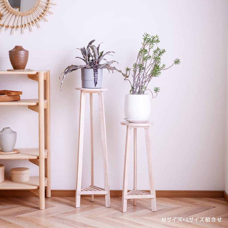 プランターベース Lサイズ フラワーベース 観葉植物 植物置き 花台