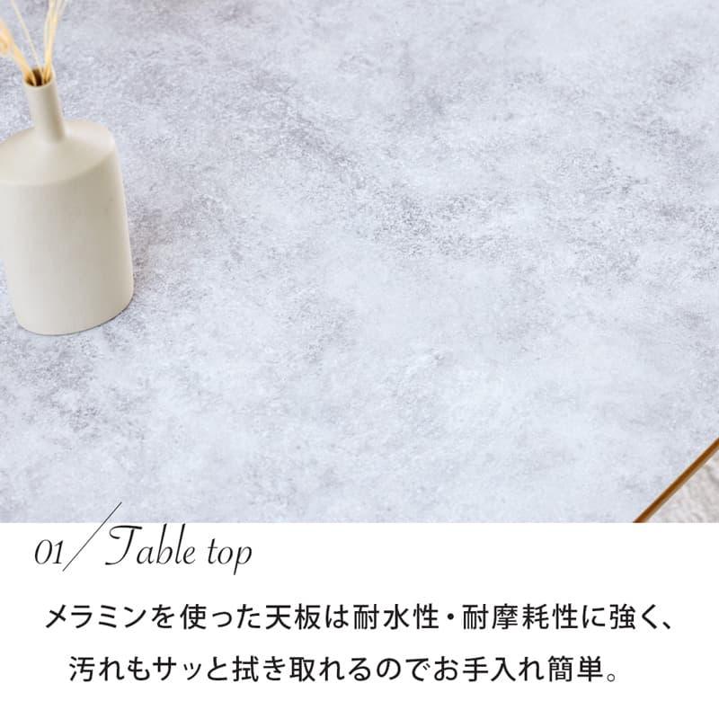 こたつ テーブル 105cm コタツテーブル リビングテーブル フラットヒーター 継ぎ脚 天然木 木製 メラミン グレー ナチュラル オールシーズン おしゃれ 北欧 0473の画像
