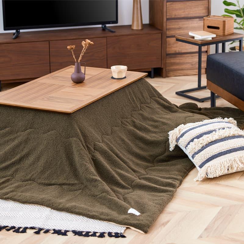 こたつ布団 長方形 単品 230cm コタツ布団 こたつ掛け布団 ブークレ 省