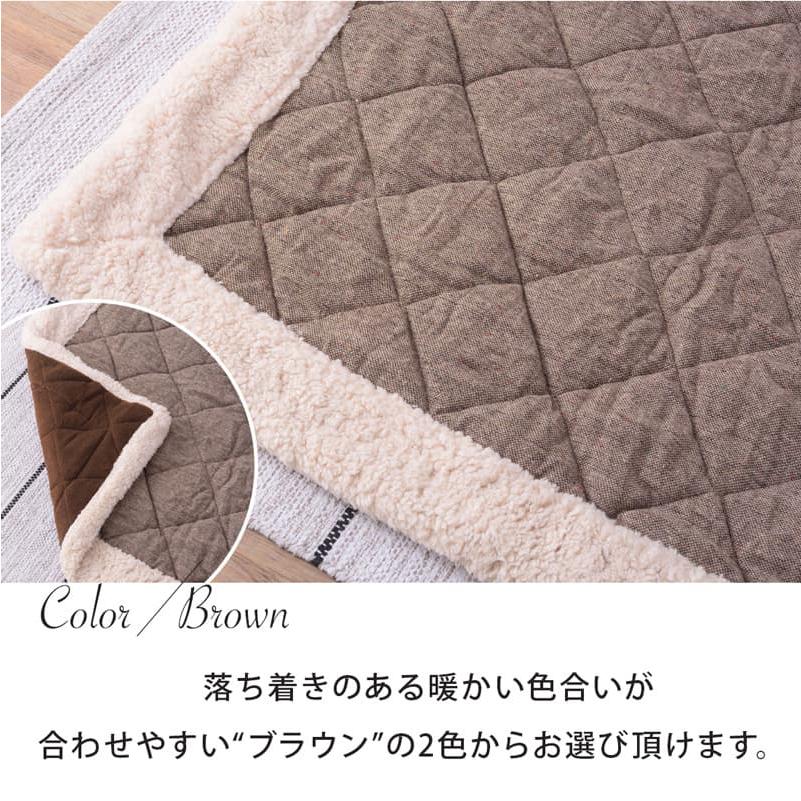 こたつ布団 長方形 単品 230cm コタツ布団 こたつ掛け布団 ツイード