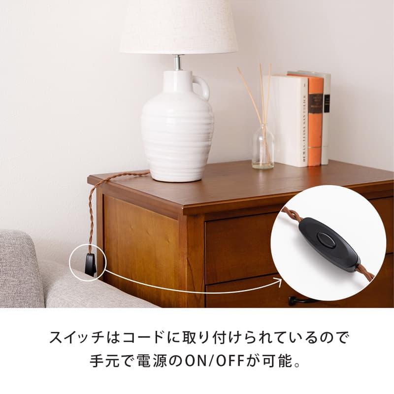 テーブルライト テーブルランプ 間接照明 丸 陶器 ファブリック 白