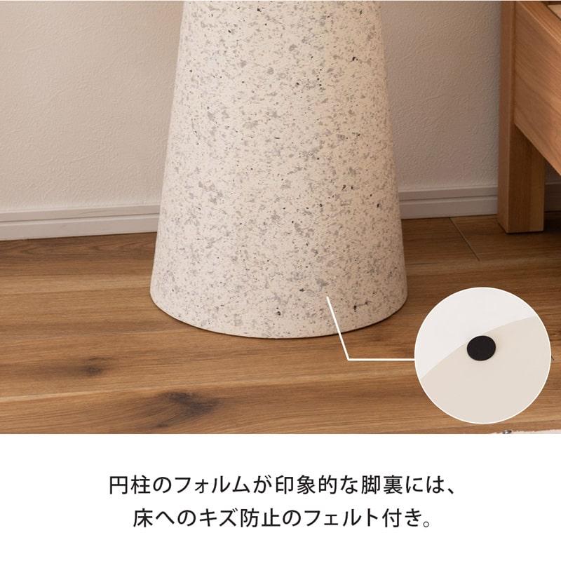 サイドテーブル テーブル 丸 円 テラゾー 石目柄 セメント 寝室