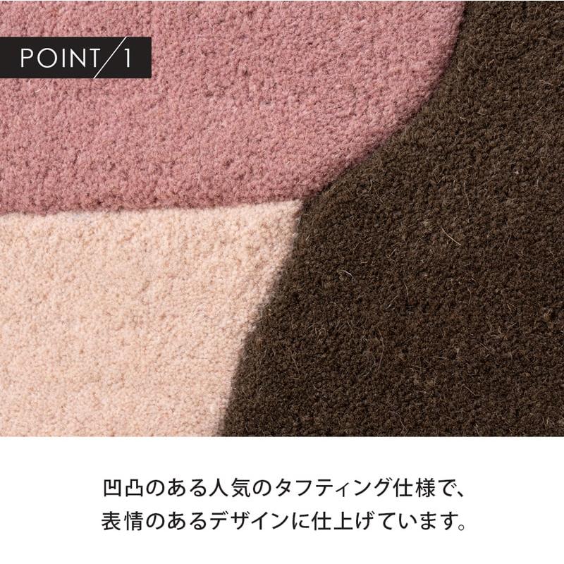 ウォールアート アート アートパネル タフティング 壁掛け 立て掛け