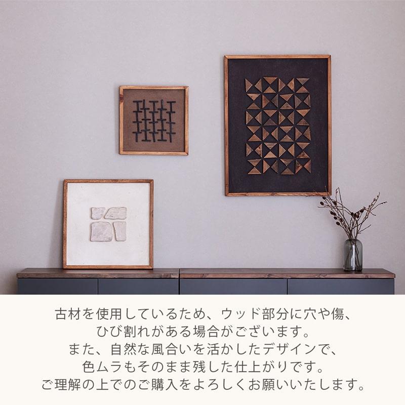 アートボード ウォールアート アート アートパネル 壁掛け 立て掛け 幅