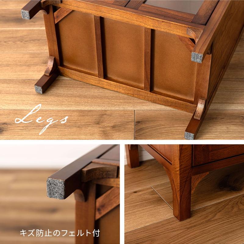 キャビネット 木製 ガラス扉 完成品 天然木 ミンディ アンティーク