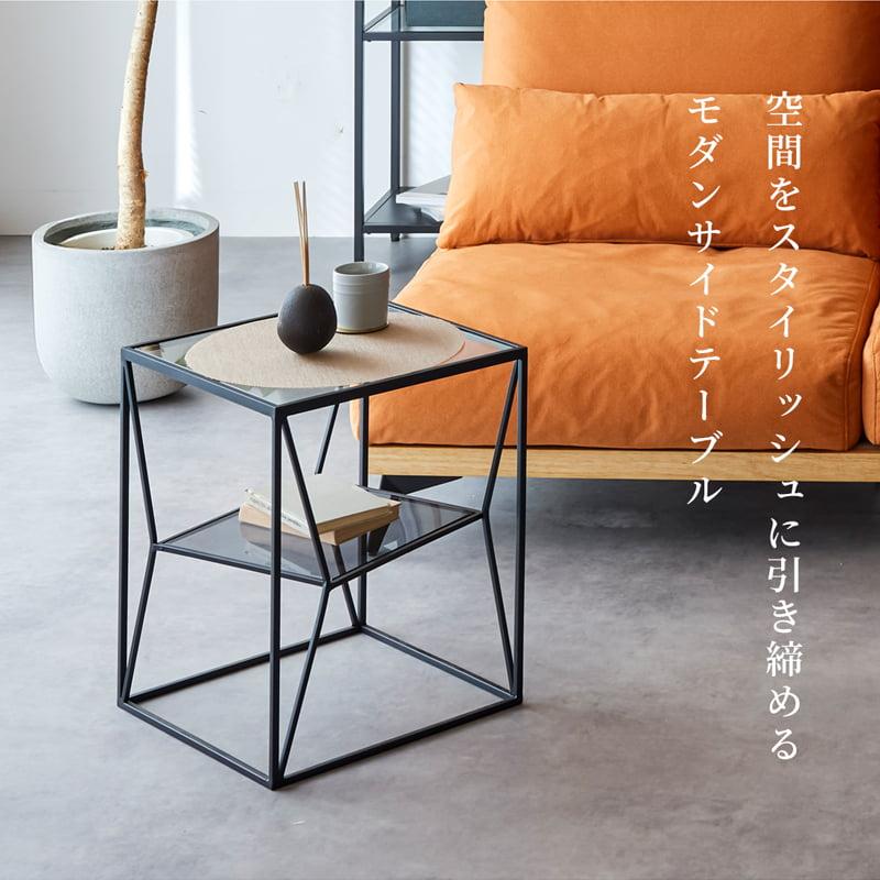 サイドテーブル ガラステーブル おしゃれ 北欧 強化ガラス 棚付き 収納
