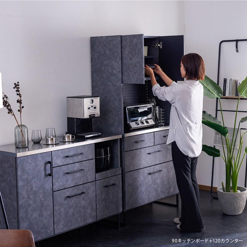 キッチンボード 開梱設置付き 国産 大川家具 キッチン収納 食器棚