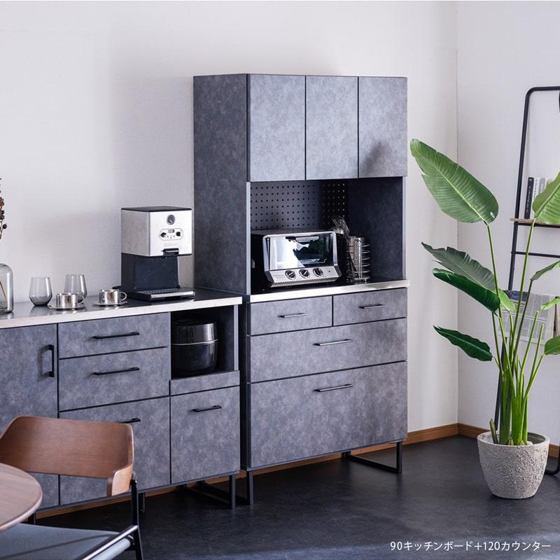 キッチンボード 開梱設置付き 国産 大川家具 キッチン収納 食器棚