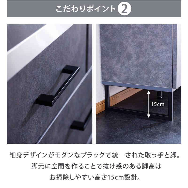 キッチンボード 開梱設置付き 国産 大川家具 キッチン収納 食器棚