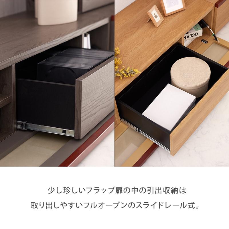 テレビボード 180 幅180cm TVボード ローボード リビング収納 テレビ