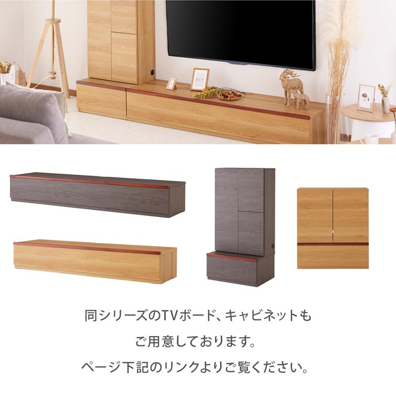 キャビネット チェスト リビングボード 幅115 115cm リビング収納 引出