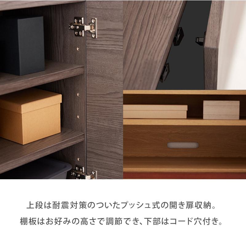 キャビネット チェスト リビングボード 幅115 115cm リビング収納 引出
