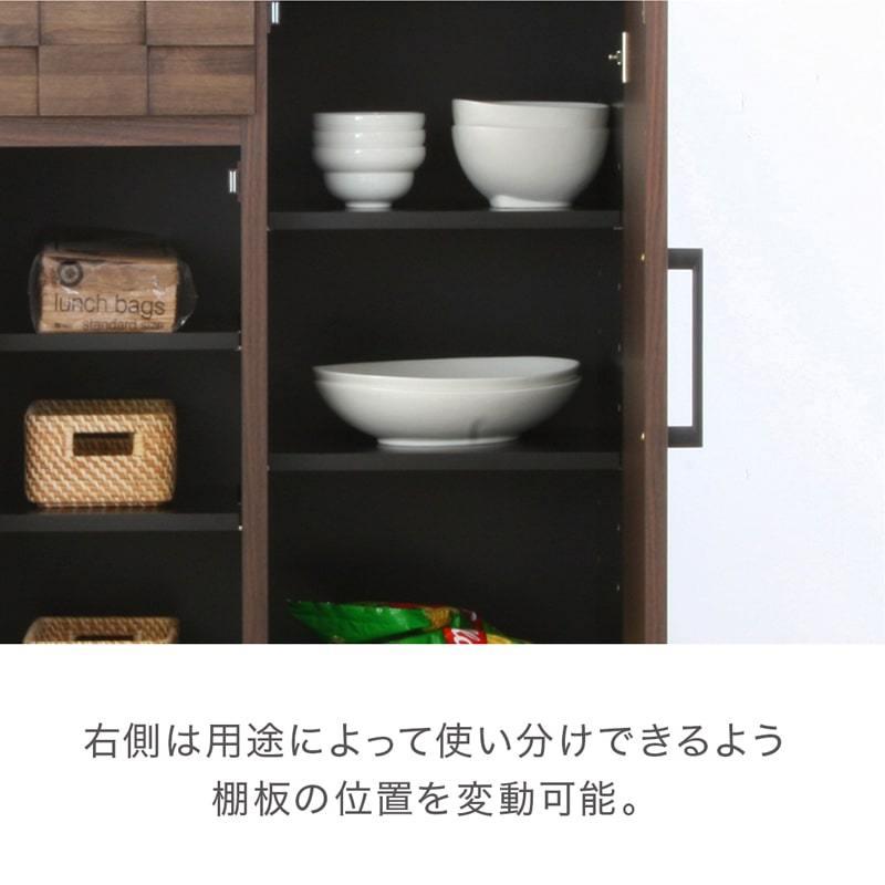 キッチンカウンター カウンターキッチン 食器棚 木製 キッチン収納