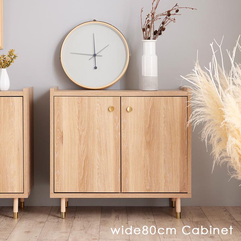 キャビネット 木製 スリム 幅80 開き戸 キッチンボード 80cm 棚 両開き