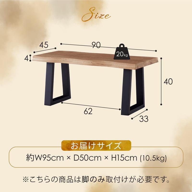 木製ダークブラウン座卓 長方形❣️ Living＆Journey（リビングアンドジャーニー） 座卓 ローテーブル