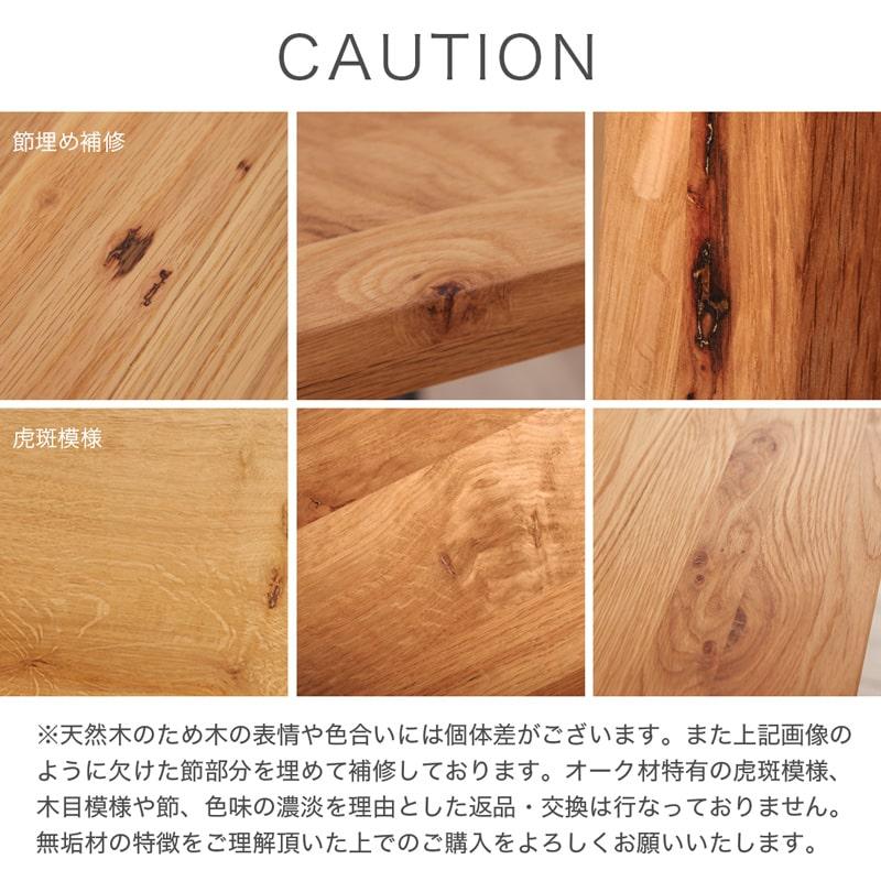 茶色の木製座卓 約90cm x 90cm 茶色の木製座卓 約90cm x 90cm 楽天市場】90cm（座卓｜テーブル