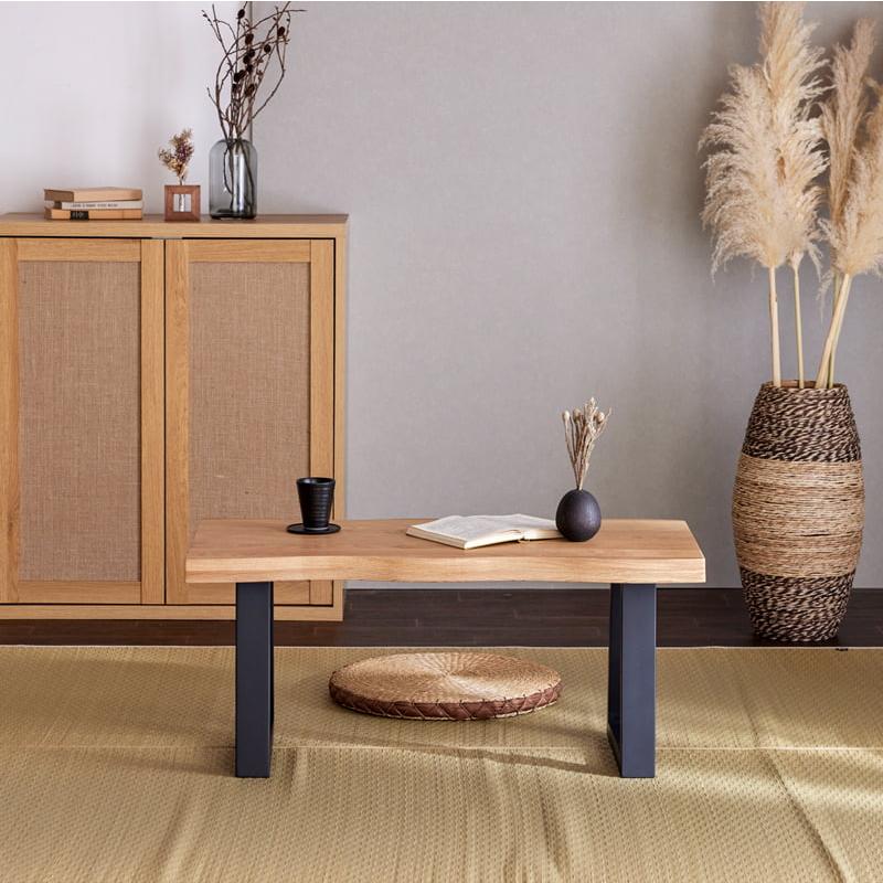 Living＆Journey 座卓 ローテーブル センターテーブル 90cm