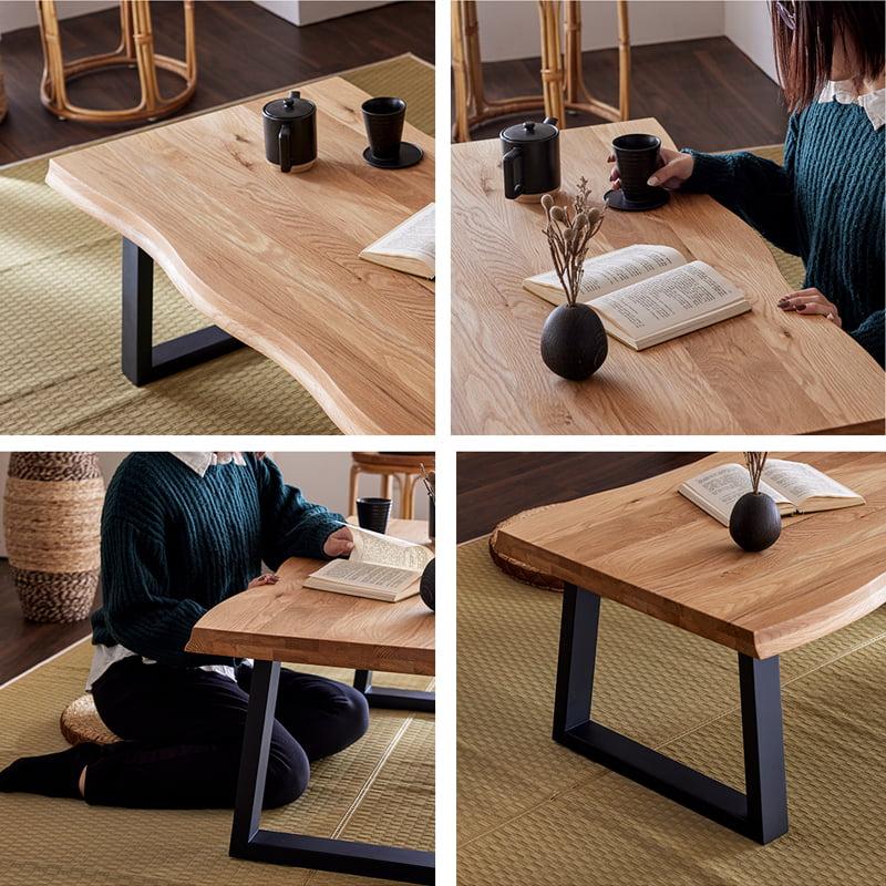 Living＆Journey（リビングアンドジャーニー） 座卓 ローテーブル