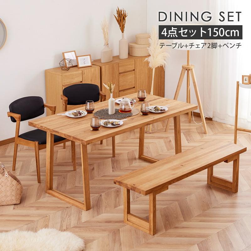 ブラウン 合成皮革 ベンチ モダンデザイン(2脚分みみ様) ブラウン 合成皮革 ベンチ モダンデザイン(2脚分みみ様) ブラウン 合成