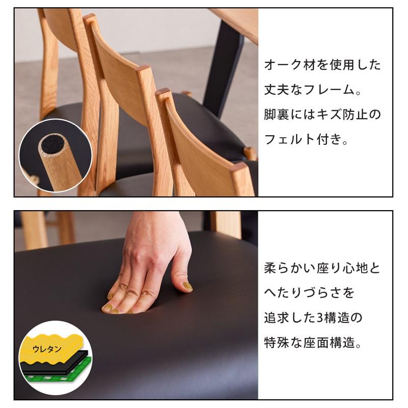 ダイニングセット 180cm 7点セット 6人掛け ダイニングテーブル チェア 6脚 天然木 無垢 オーク ナチュラル 木製 北欧 モダン おしゃれ カインドAの画像