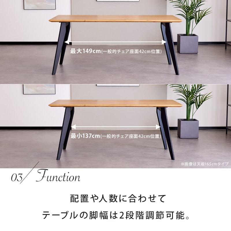 ダイニングセット 180cm 7点セット 6人掛け ダイニングテーブル チェア 6脚 天然木 無垢 オーク ナチュラル 木製 北欧 モダン おしゃれ カインドAの画像