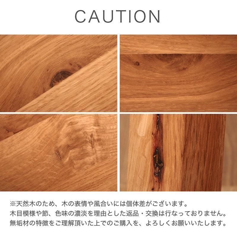 ダイニングテーブル 180cm 単品 4人掛け 5人 6人 食卓テーブル 天然木 無垢 オーク ナチュラル 木製 黒脚 北欧 モダン おしゃれ シンプル カインドAの画像