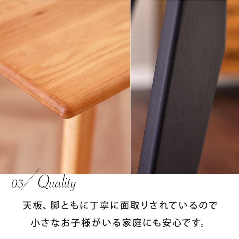 ダイニングテーブル 180cm 単品 4人掛け 5人 6人 食卓テーブル 天然木 無垢 オーク ナチュラル 木製 黒脚 北欧 モダン おしゃれ シンプル カインドAの画像