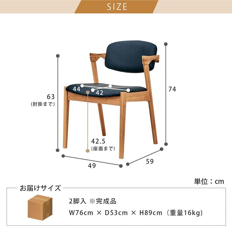 ダイニングセット 150cm 4点セット 4人 ダイニングテーブル チェア ベンチ 天然木 無垢 オーク 木製 北欧 モダン おしゃれ アリスAの画像