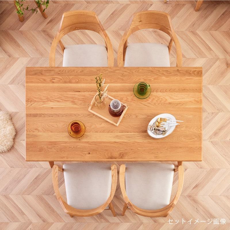 Living＆Journey ダイニングテーブル 150cm 単品 4人掛け 5人
