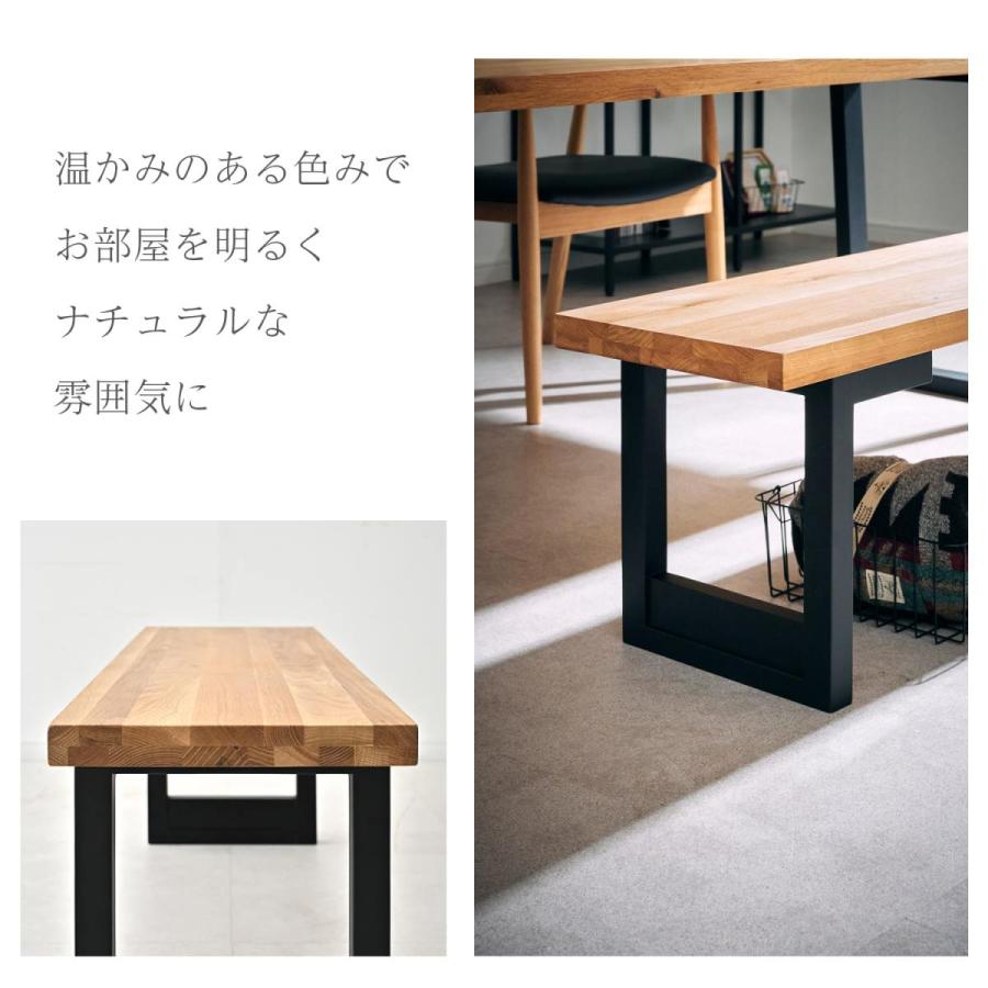ダイニングベンチ 120cm 単品 無垢 ナチュラル オーク ブラウン ダイニングベンチ 120cm 単品 無垢 ナチュラル オーク ブラウン