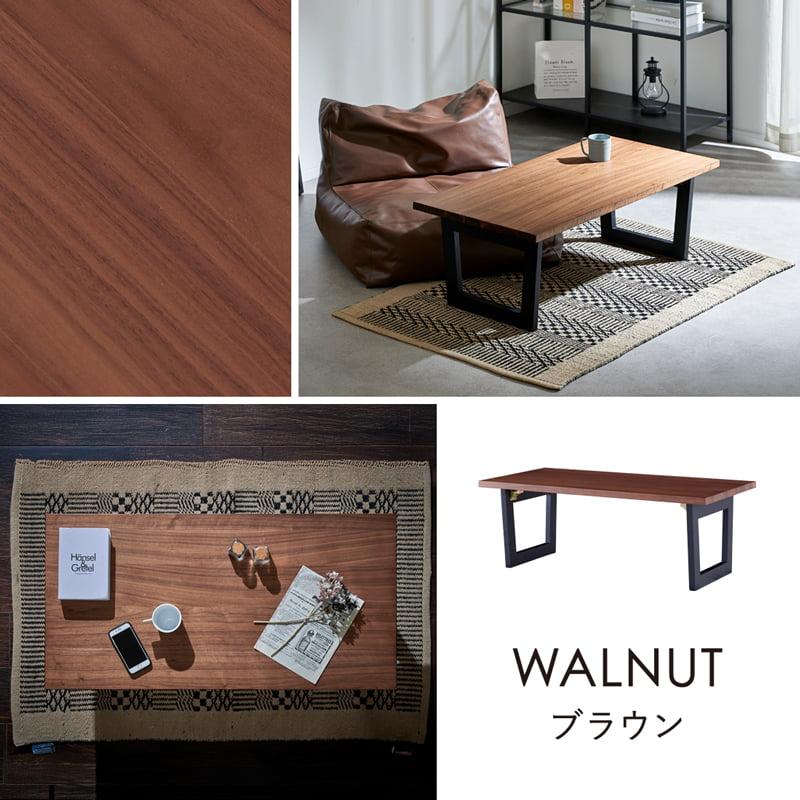 ナチュラルウッド座卓 直径約100cm トチ？ ナチュラルウッド座卓 直径約100cm トチ？ ナチュラルウッド座卓