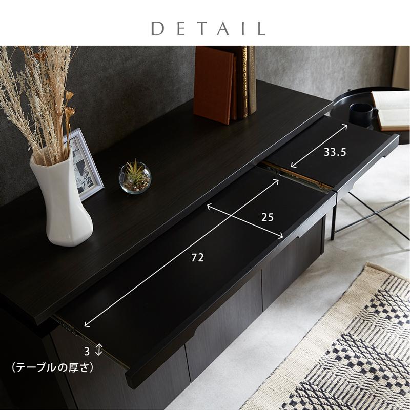 サイドチェスト 120cm サイドボード チェスト 木製 収納 サイドチェスト 120cm サイドボード チェスト 木製 収納