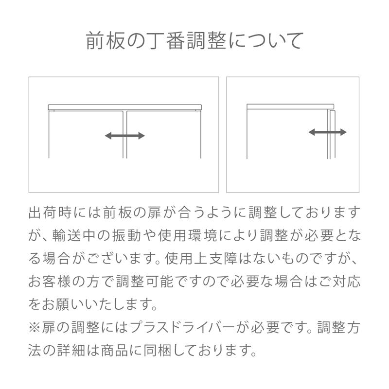 サイドチェスト 160cm サイドボード チェスト 木製 収納 リビング収納 シンプル おしゃれ 国産 黒 白 茶 ブラウン ナチュラル 北欧 完成品 大川家具 モア｜sor2020｜22